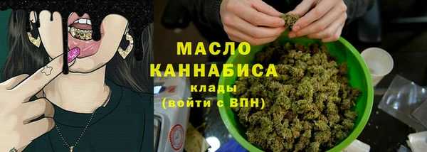 винт Богданович